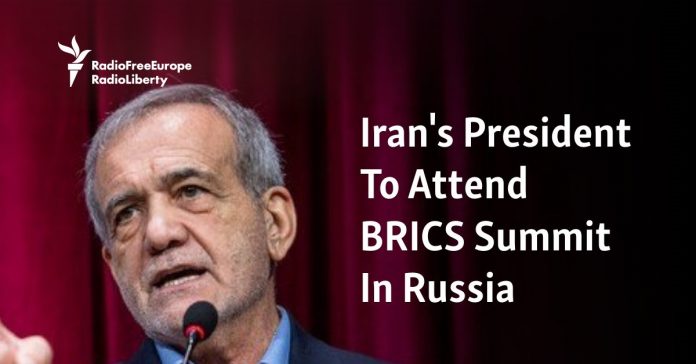 Iran's President To Attend BRICS Summit In Russia