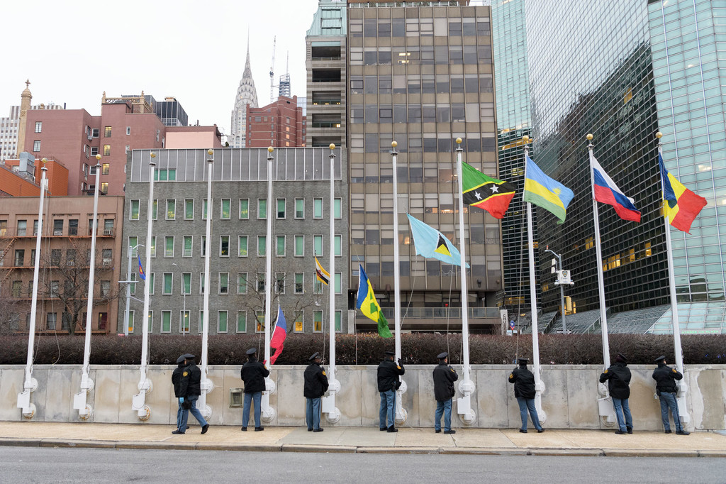 The flags outside UN Headquarters are raised manually by UN security officers every weekday morning at approximately 8 am and lowered every weekday at around 4 pm, except in cases of bad weather.